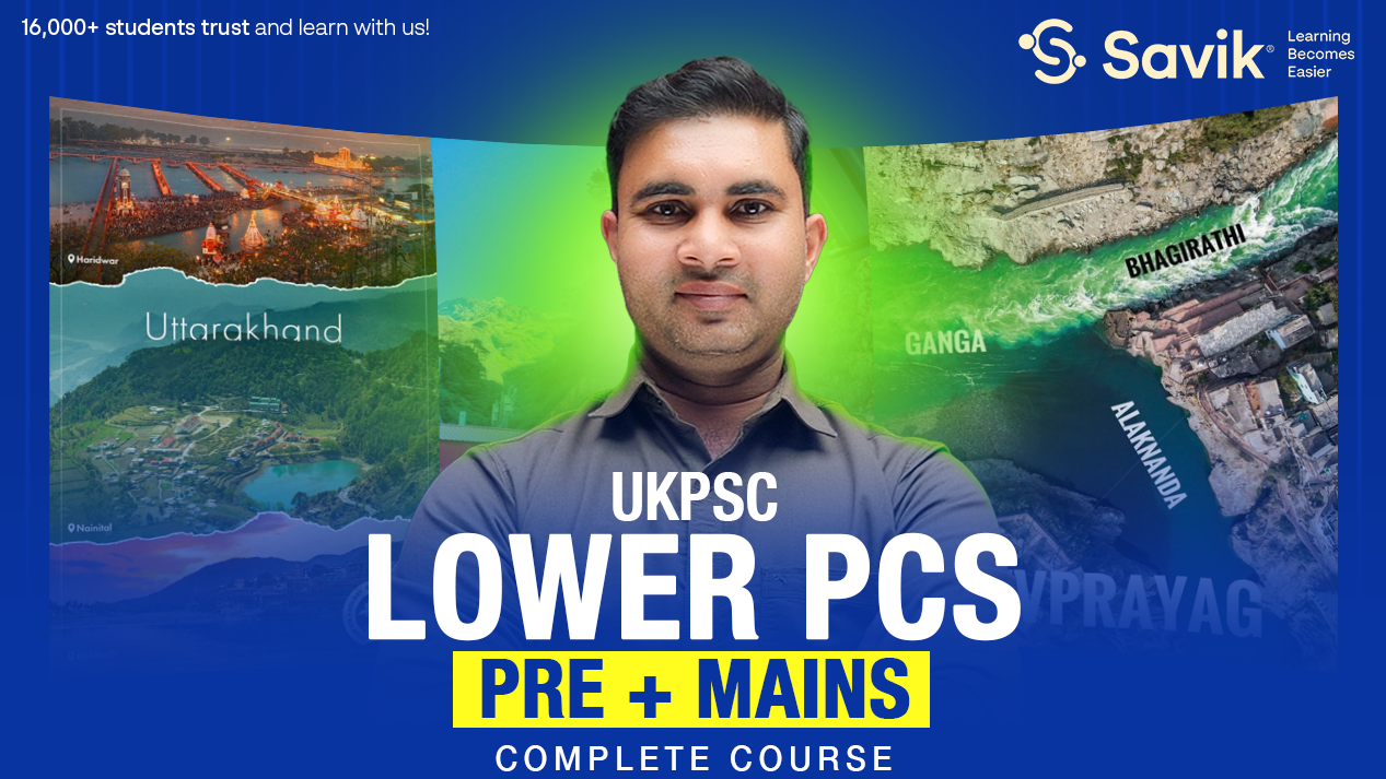 Lower PCS PRE+MAINS